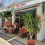 Yassen Village Appart hôtel Slantchev Briag